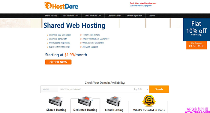 hostdare:美国便宜VPS主机，4折优惠，$10/年，1核/768M内存/10G NVMe/500g流量第1张